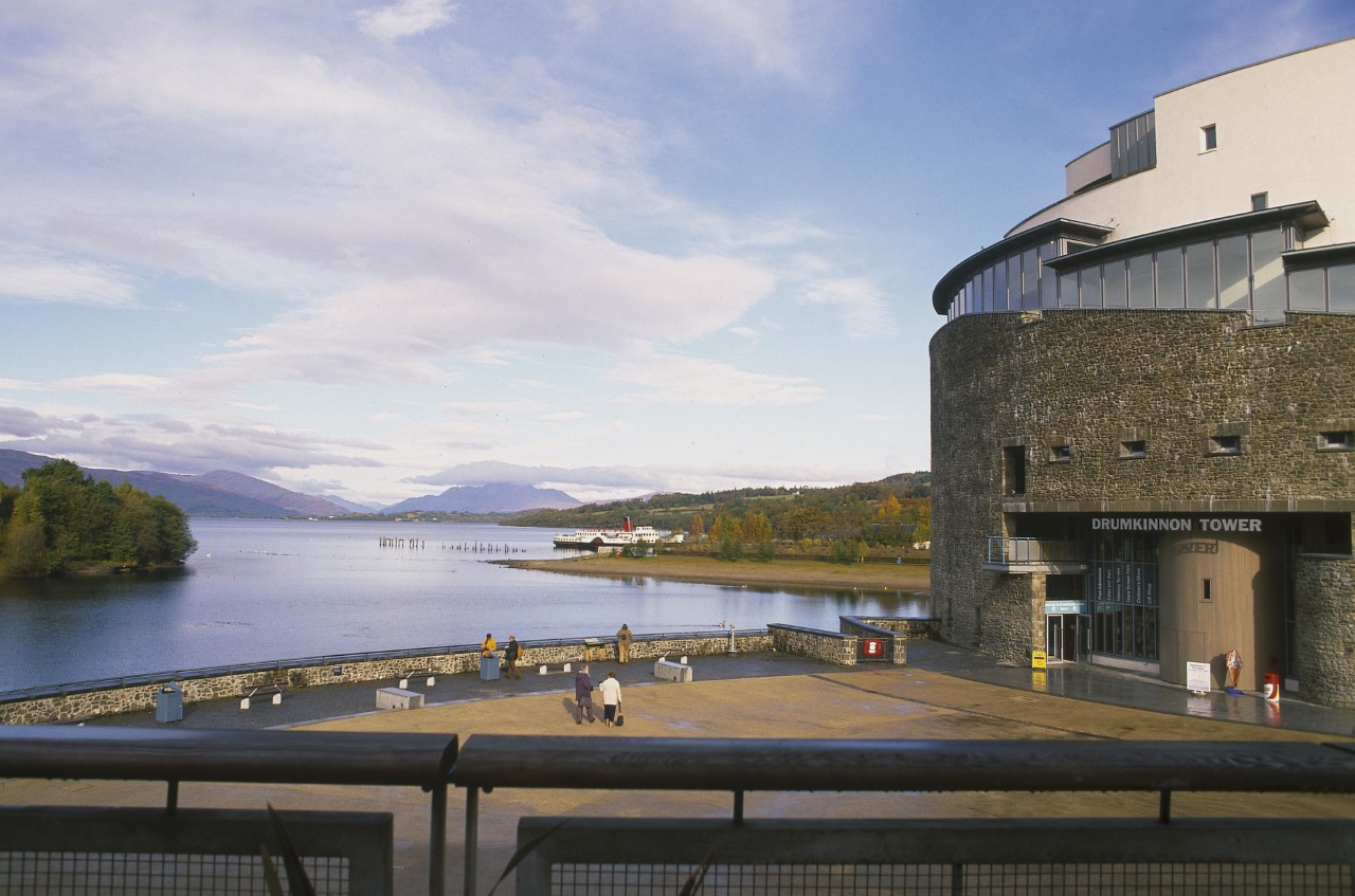 ALL INCLUSIVE - LOCH LOMOND & THE TROSSACHS